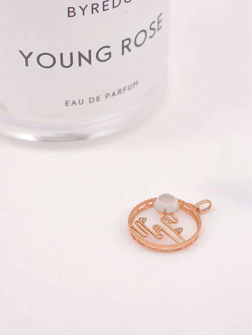 18K Gold Natural White Jadeite Pendant image