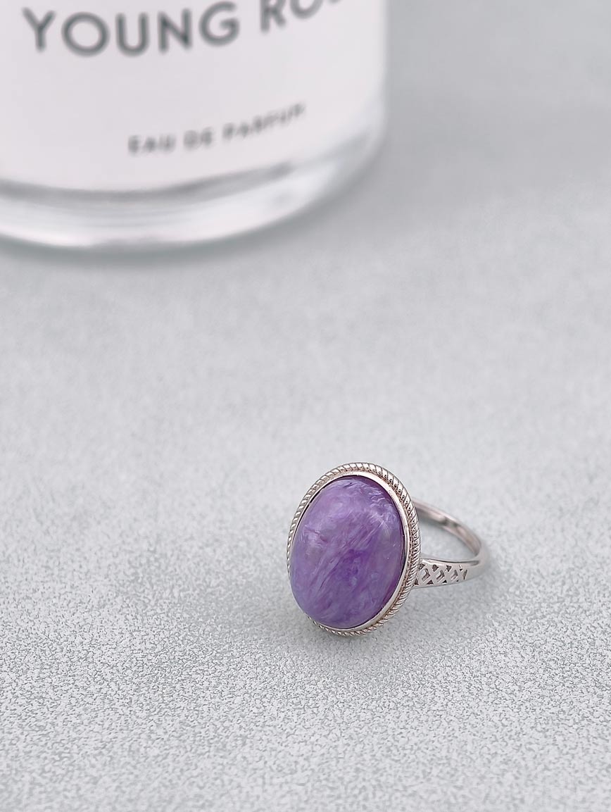 Natural Charoite Ring image