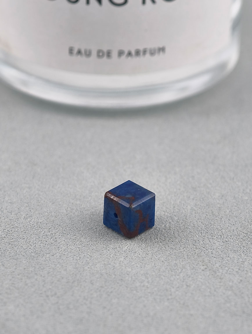 Natural Cube Sugilite DIY Accessory image