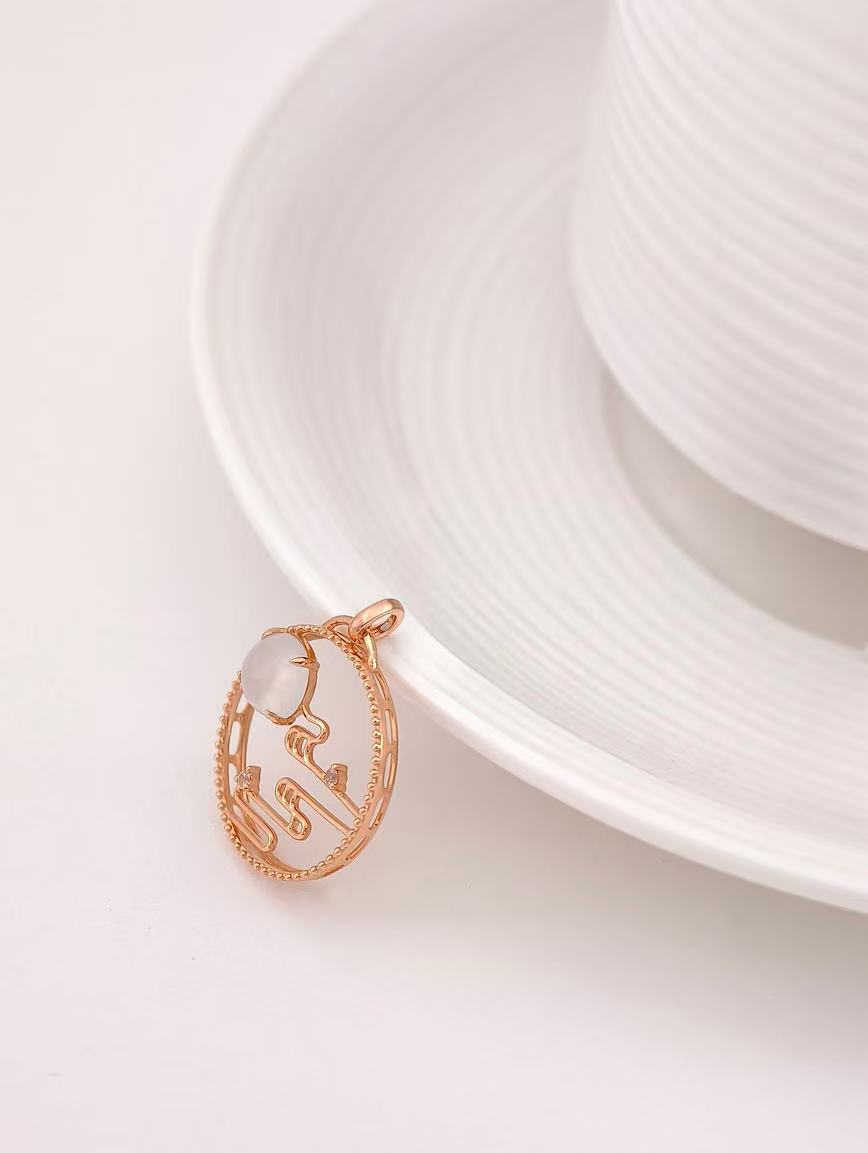 18K Gold Natural White Jadeite Pendant image