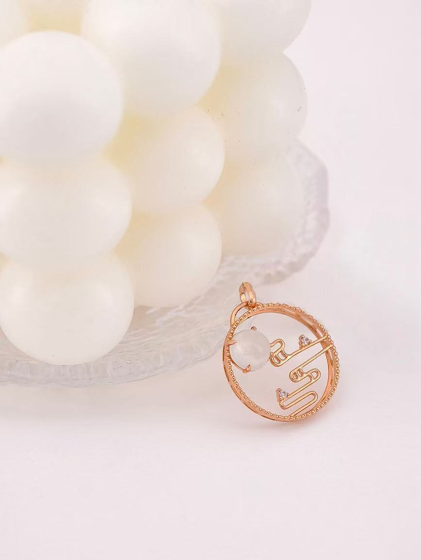 18K Gold Natural White Jadeite Pendant image